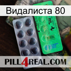 Видалиста 80 new04